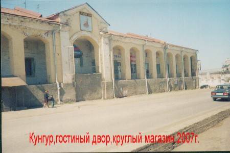 ������,������� �������