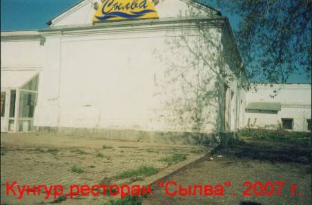 ������.�������� �����