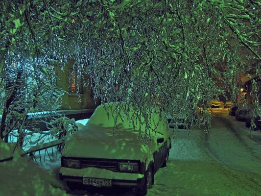 ����������� ����� 2