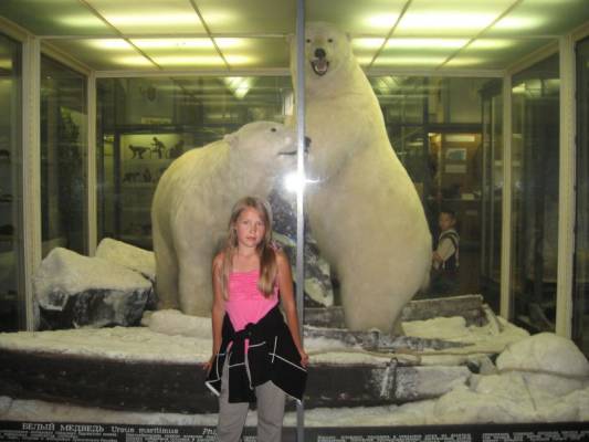 �������� �����