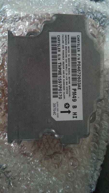 ���� srs (����� srs)