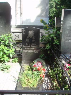 ������ ������� ��������.