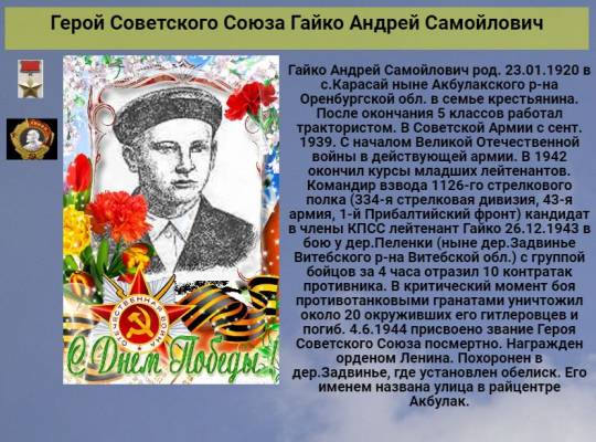 ����� ���������� �����  ����� ������ ����������    